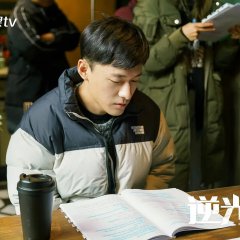 In Darkness Chinese Drama(0000) photo