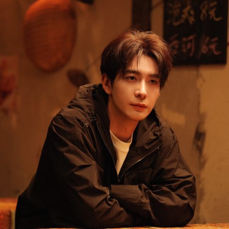 Love on the Turquoise Land (2025)