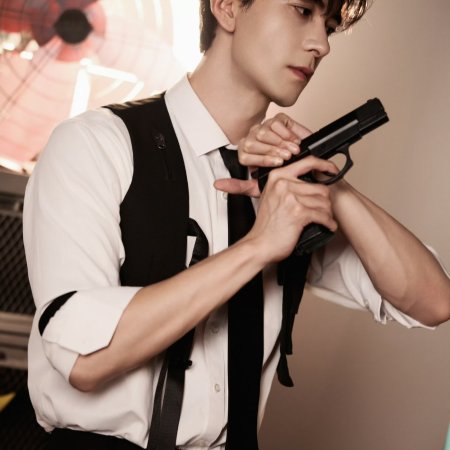 Love on the Turquoise Land (2025)