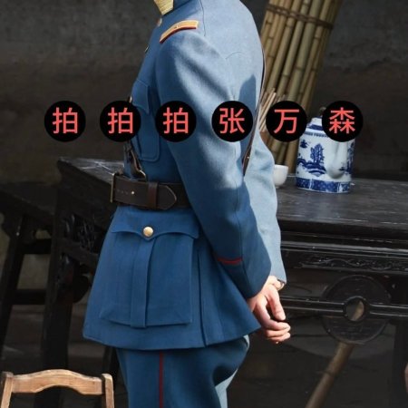 The Lament of Autumn ()