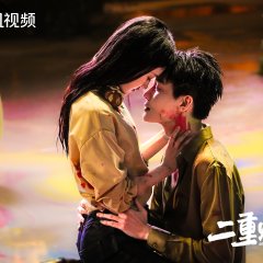 Double Fugue Chinese Drama photo