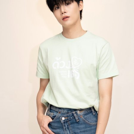 Duang with You (2026)