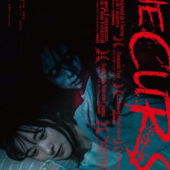 The Curse Japanese Movie(2025) photo