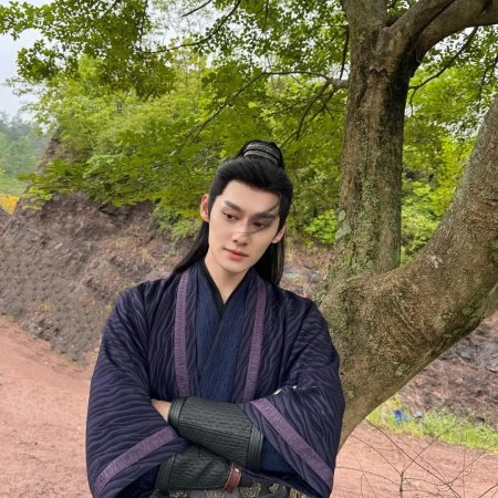 Love and Crown (2025)