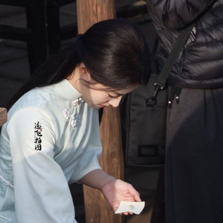 The Lament of Autumn ()