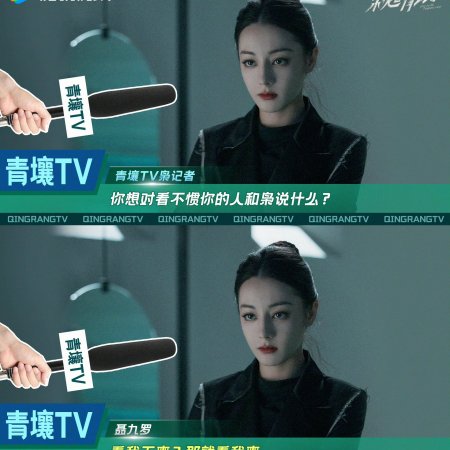 Love on the Turquoise Land (2025)