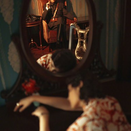 Shadow Detective (2025)