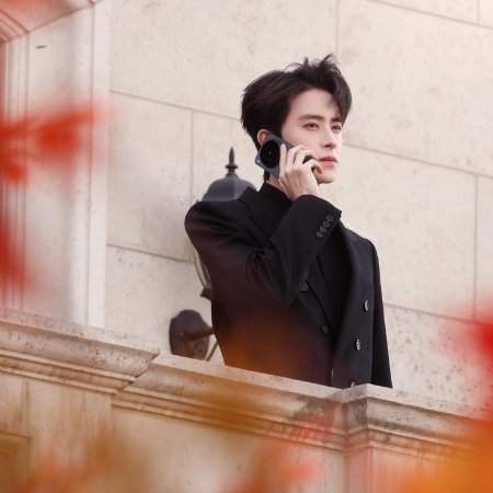 My Queen, My Rules ()