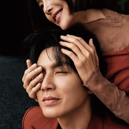 Second Chance Romance (2025)