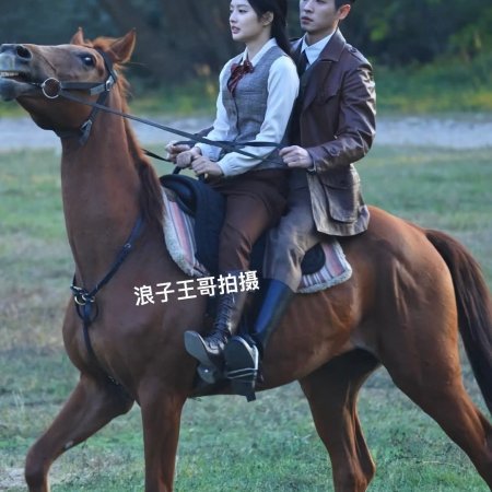 The Lament of Autumn ()