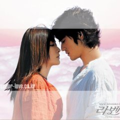 Lavender Hong Kong Movie(2000) photo