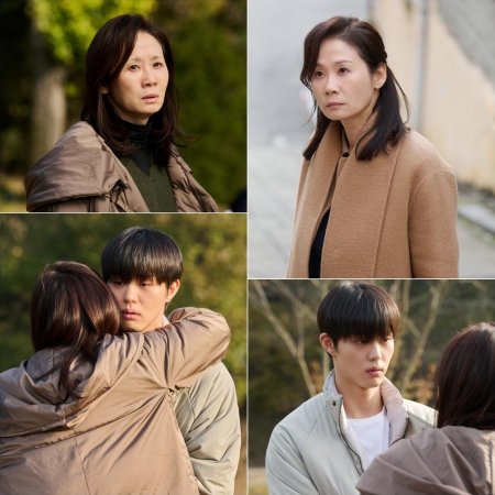 Love Track: Kimchi (2025)