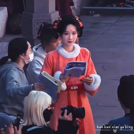 Tigers Sniff the Rose (2026)