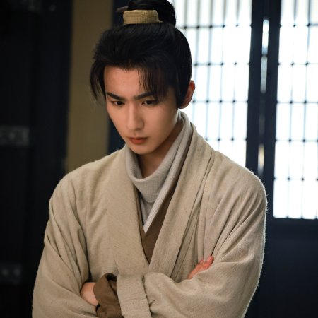 Treasure at Dawn (2025)