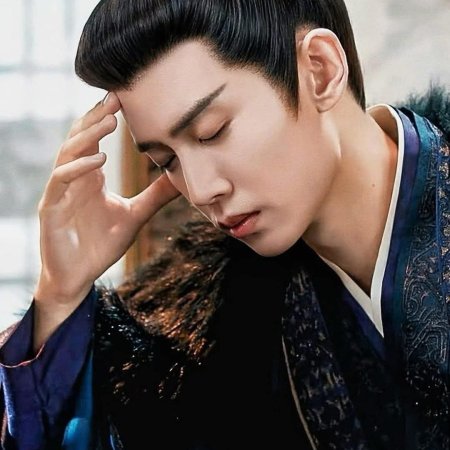 Love and Crown (2025)