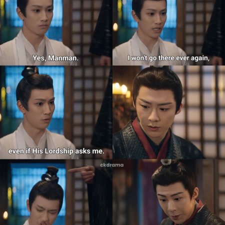 The Prisoner of Beauty (2025)