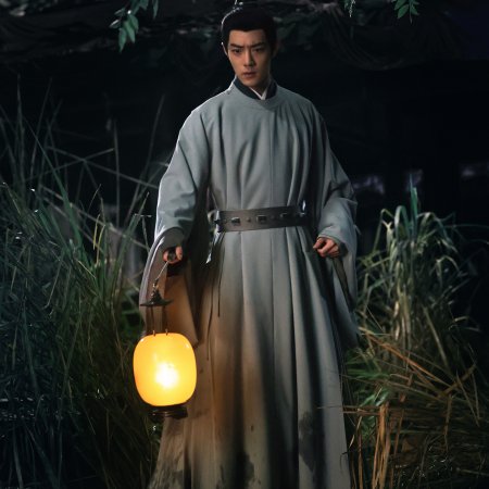 Legend of Zang Hai (2025)