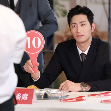 Qi Yue Xin Niang Jing Shi Yin Cang Chu Shen (2025)