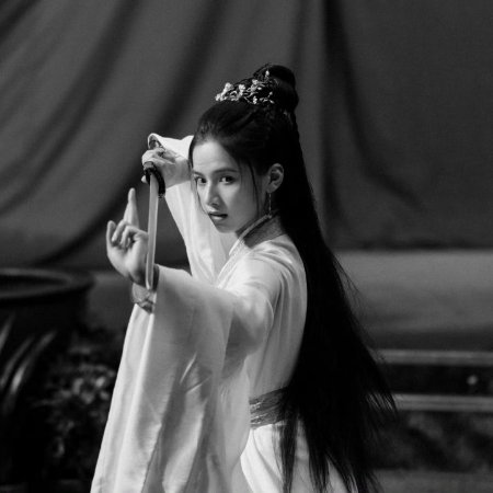 Legend of Zang Hai (2025)