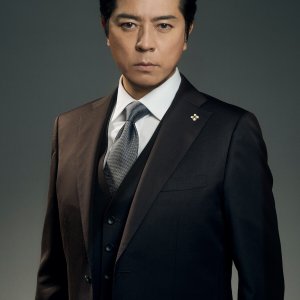 Nomen Kenji (2025)