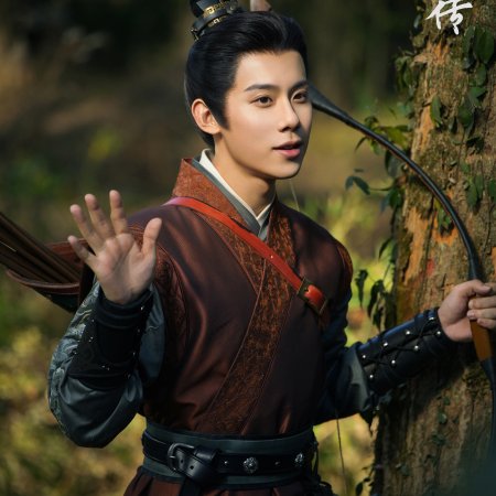 Legend of Zang Hai (2025)