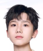 Ruan Hong Cheng