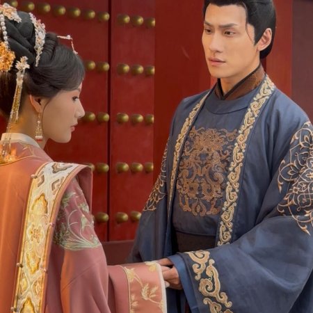 Ming Yue Jin Hong Shuang (2025)