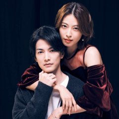 Zaibatsu Fukushu: Aniyome ni Natta Moto yome e Japanese Drama photo