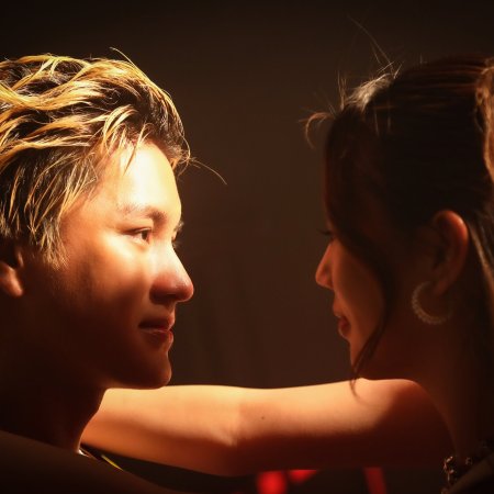 Taste (2025)
