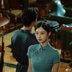 Where Love Dares Chinese Drama photo