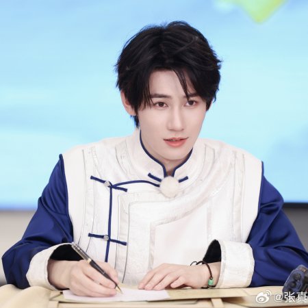 Keep Running Season 13 (2025)