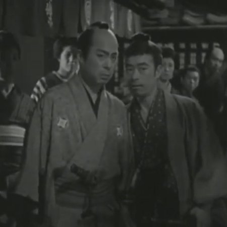 A Tale of Archery at the Sanjusangendo (1945)