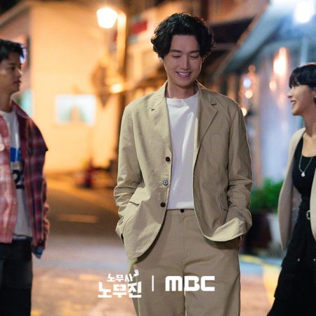 Oh My Ghost Clients (2025)