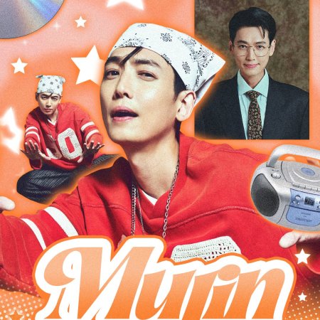 Oh My Ghost Clients (2025)