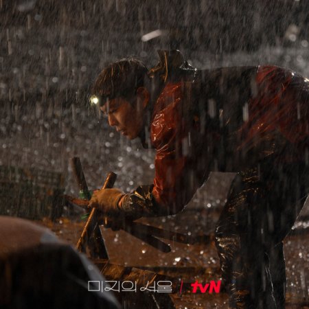 Our Unwritten Seoul (2025)