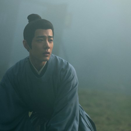 Legend of Zang Hai (2025)