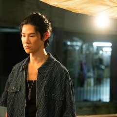 Fight for You Taiwanese Drama photo