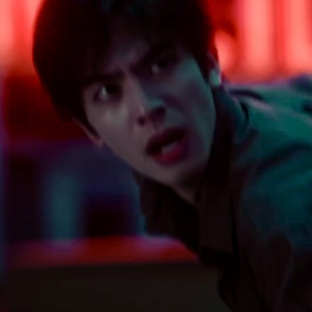 The Seven Relics of Ill Omen (2025)