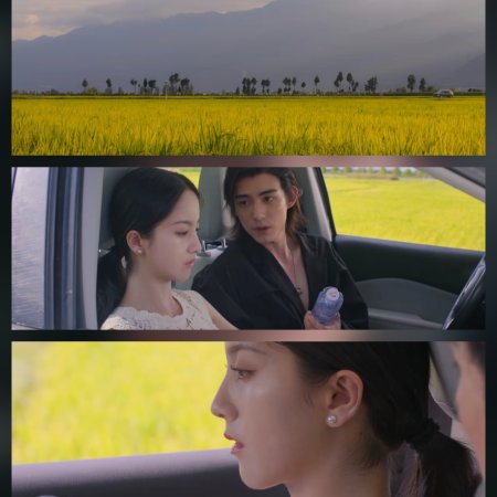 Loving the Lie (2025)