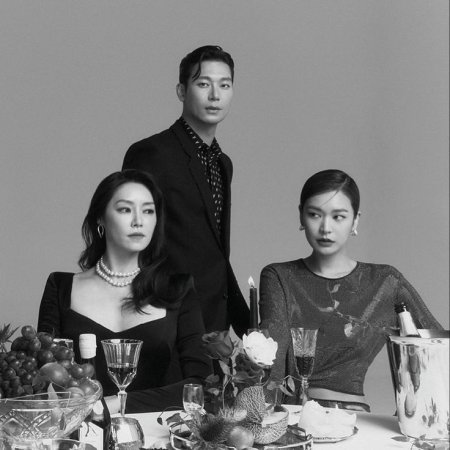 Remarriage and Desires (2022)