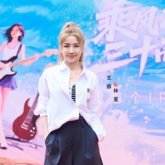 Thriving in Her Thirties Chinese Drama photo