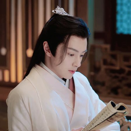 Destiny of Love (2025)