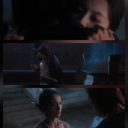 Loving the Lie (2025)