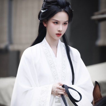 Qiao Chu ()