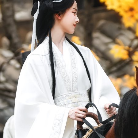 Qiao Chu ()