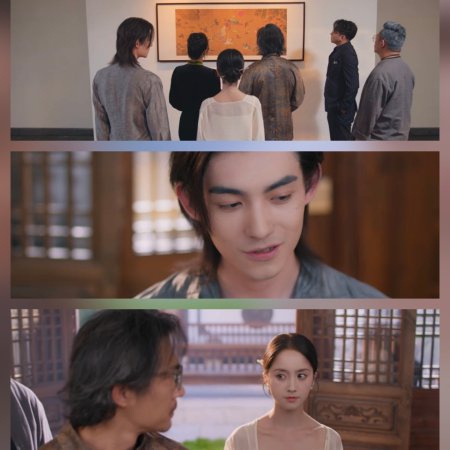 Loving the Lie (2025)