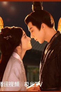 LYN said goodbye to WS! 🥹So its over... 😭❤️‍🔥🫶❤️‍🔥https://weibo.com/5456865382/PvqaWy3VZ