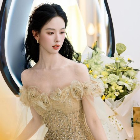 Qiao Chu ()