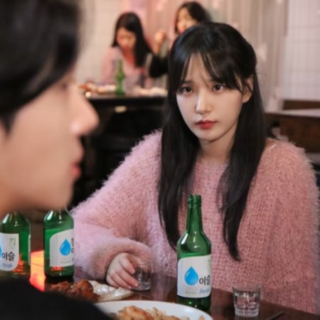 Project: How to Lose a Guy (2024)