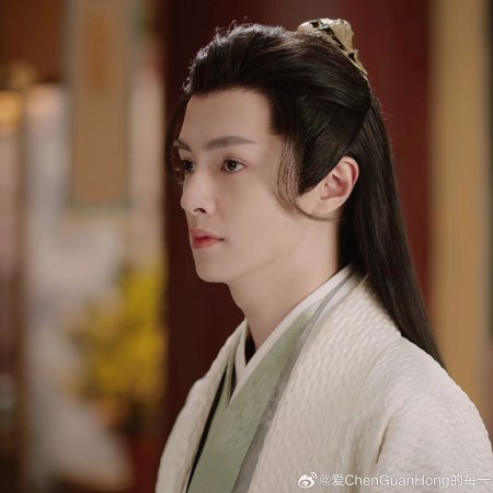 Destiny of Love (2025)